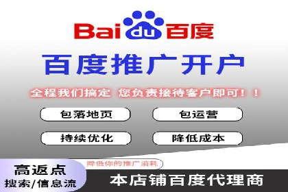 谷歌SEM案例解析：广告创意与文案技巧